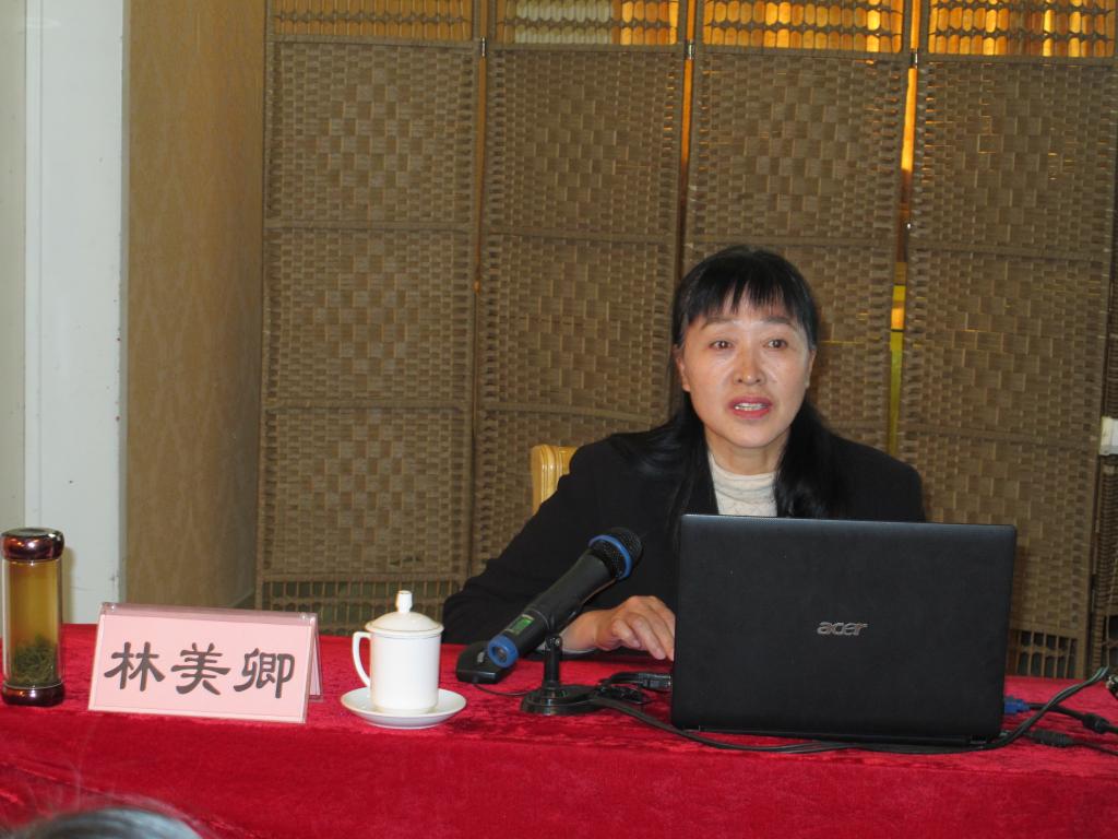 山东农业大学pg电子官方网站院长林美卿教授作报告